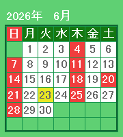 2026年6月カレンダー