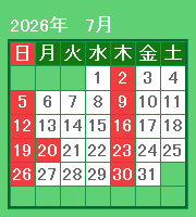 2026年7月カレンダー